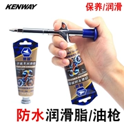 Kenway Mountain Xe đạp Xe đạp Trống Drum Dầu Bơ Gun Tiefluoro Dubricant Công cụ dầu ineramate chân chống xe máy chân chống xe wave alpha