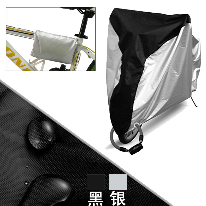 190t polyester leo núi xe đạp điện che ô tô quần áo ô tô che mưa che nắng chống bụi che nắng chân chống xe máy chân chống xe máy chở hàng