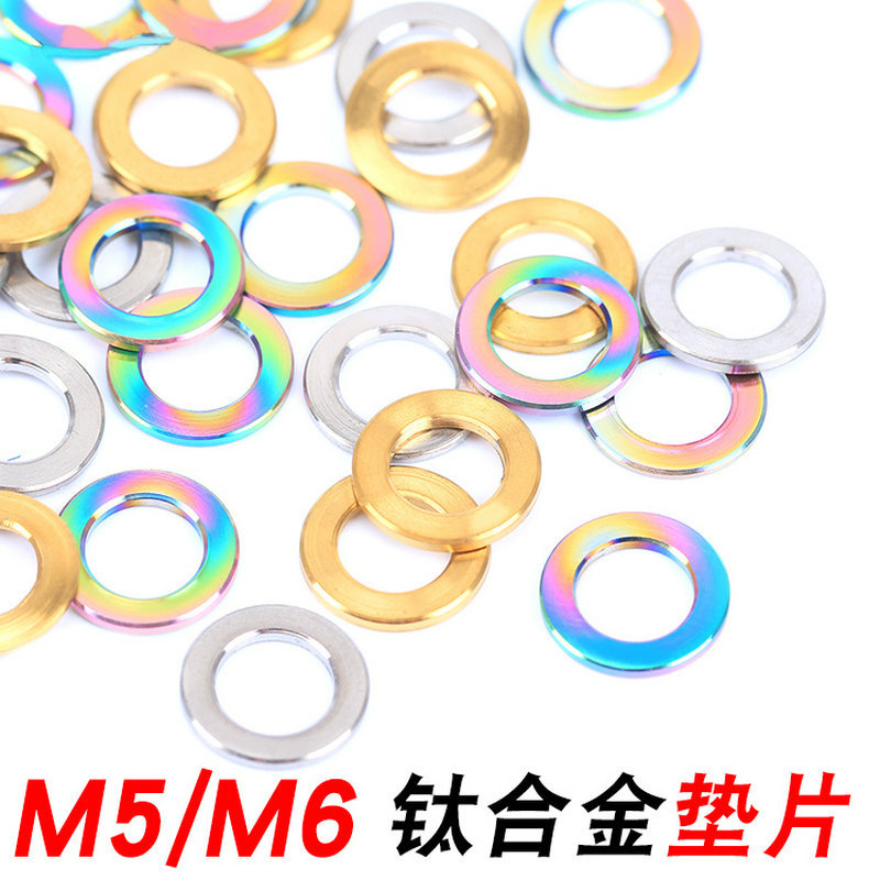 yếm xe cub 82 RISK M5 M6 Hợp kim titan Đĩa đệm đường leo núi Điều chỉnh trục vít Đĩa đệm Titan Màu phẳng Vòng đệm phẳng bọc chân chống xe máy bộ chân chống xe wave