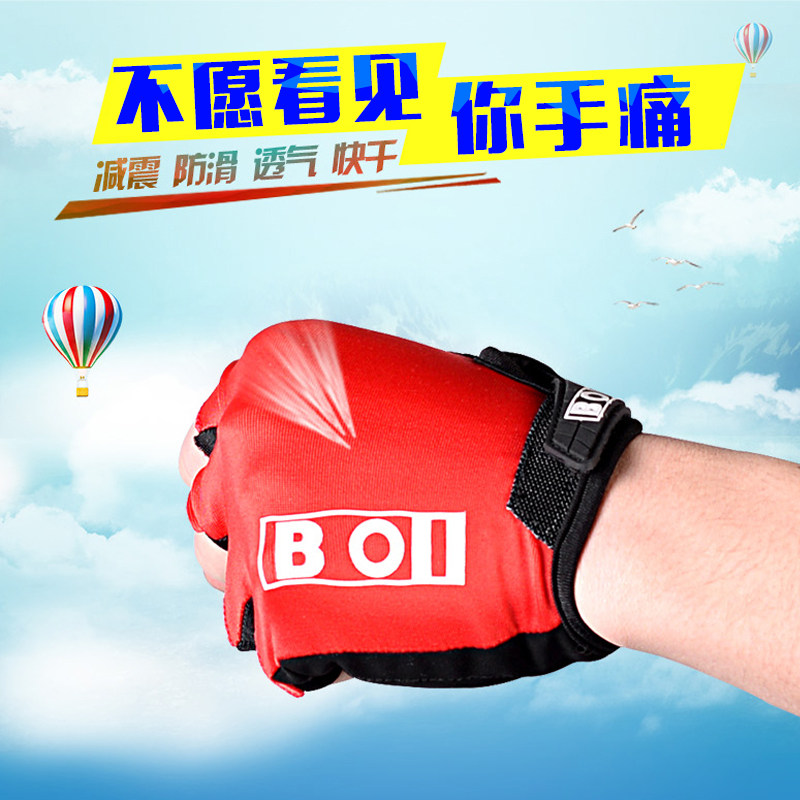 Gants de cyclisme mixte - Ref 2244206 Image 5