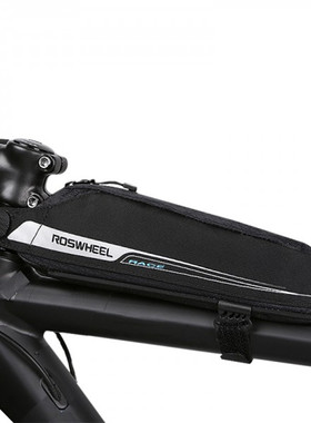 roswheel乐炫公路车中短途轻量型