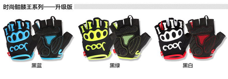 Gants pour vélo mixte SPAKCT - Ref 2244975 Image 5