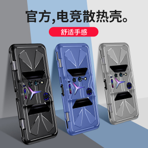 西蒙迪奥适用于拯救者2pro手机壳联想拯救者电竞手机Pro保护壳硅胶主播网红全包防摔定制散热磨砂软壳配件