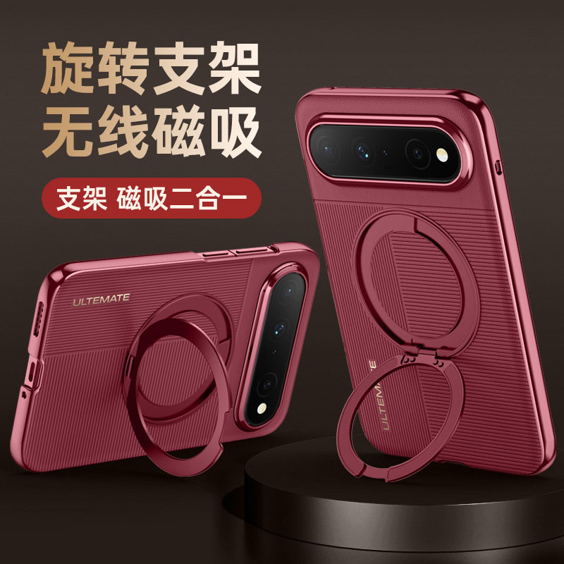 适用华为PuraXView阔直板手机壳