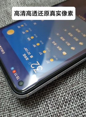 适用于OPPO Reno8/8Pro/8Pro+/7/7Pro7se/6/5/4/4se/3/3活力版/2