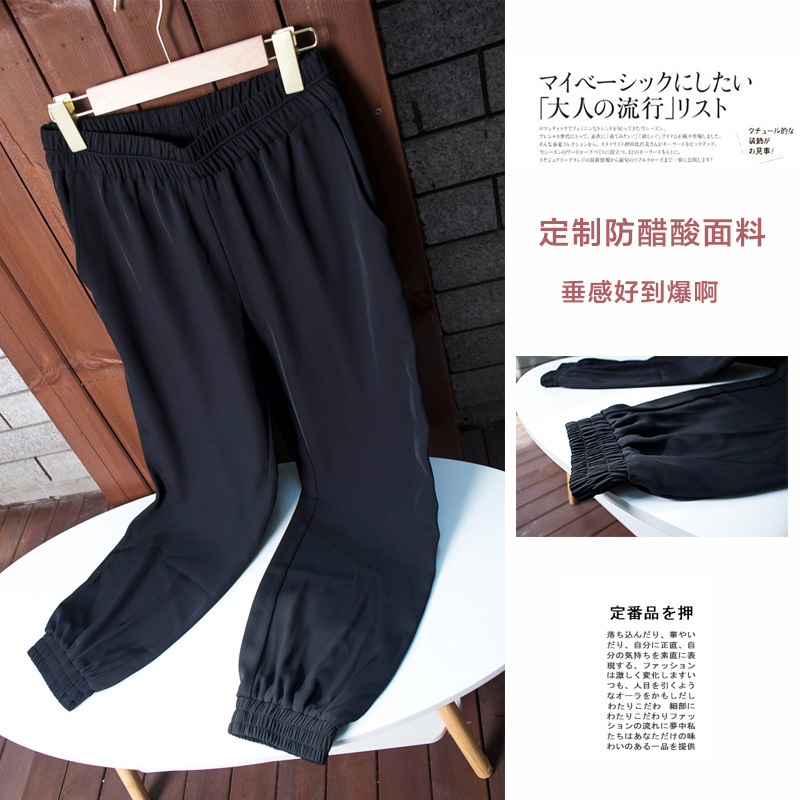 西班牙柜上1500宽松藏肉防醋酸缎面灯笼裤女高腰显瘦休闲裤垂坠