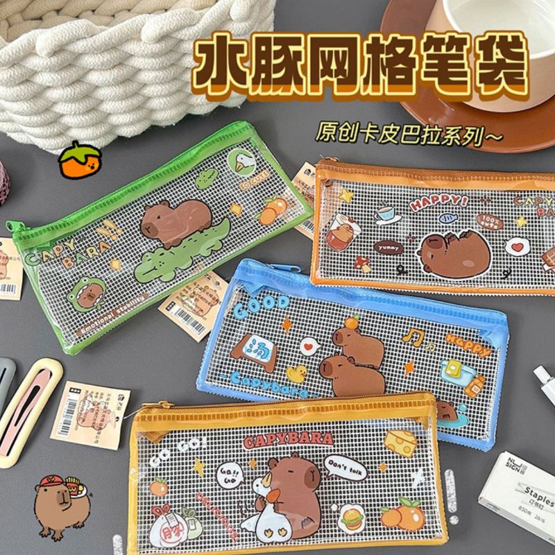 卡皮巴拉笔袋可爱水豚透明文具袋学生便携铅笔袋多功能收纳袋笔盒