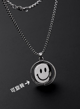 项链潮男女童街舞配饰洋气女孩百搭笑脸吊坠帅气男孩链子