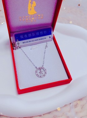 纯银橄榄枝橄榄叶项链异地情侣送丫头520七夕情人节礼物零花配饰