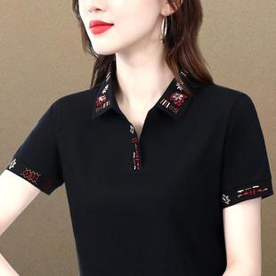 绣花上衣服 纯棉polo领短袖 t恤女2025年夏季 新款 减龄气质翻领大码