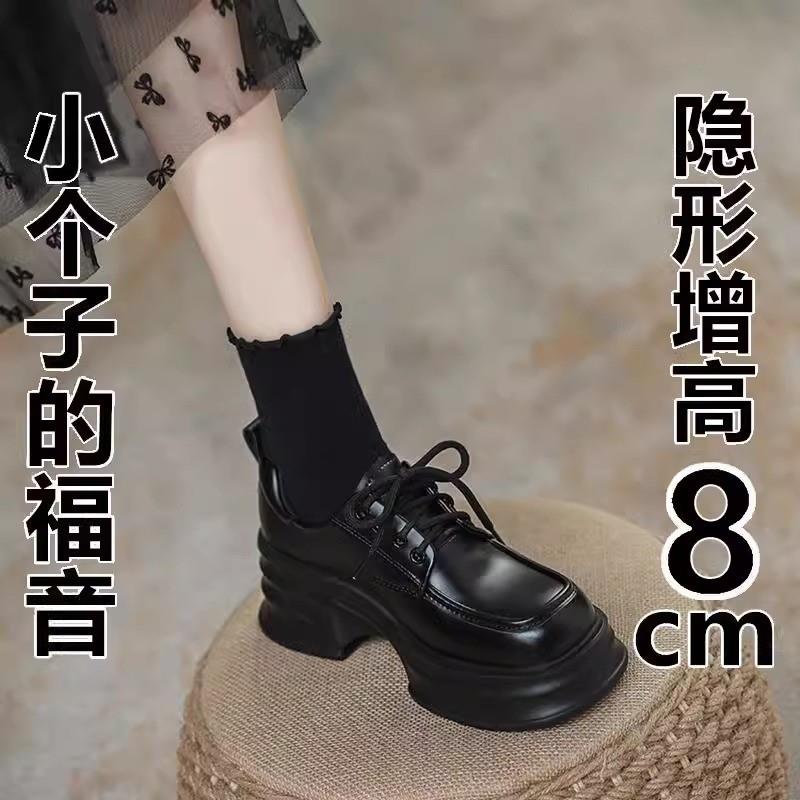 明星同款英伦小皮鞋女2024新款春秋厚底松糕乐福鞋内增高真皮单鞋