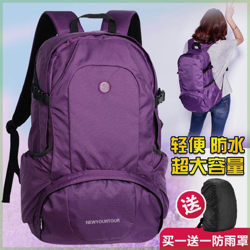 双肩包女夏旅行背包轻便休闲户外防水旅游包男大容量登山背包