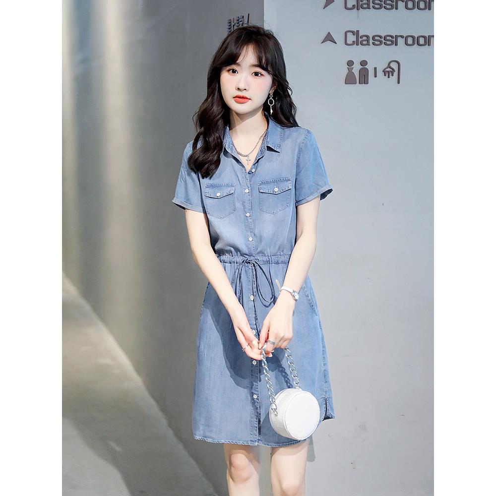牛仔连衣裙女夏中长款收腰裙2024年新款韩版洋气薄款小个子衬衫裙