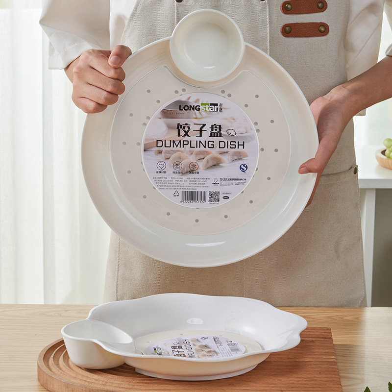 龙士达饺子盘食品级专用