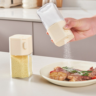 食品级定量盐罐调料盒厨房控盐玻璃调料罐防潮密封调味罐子分装瓶