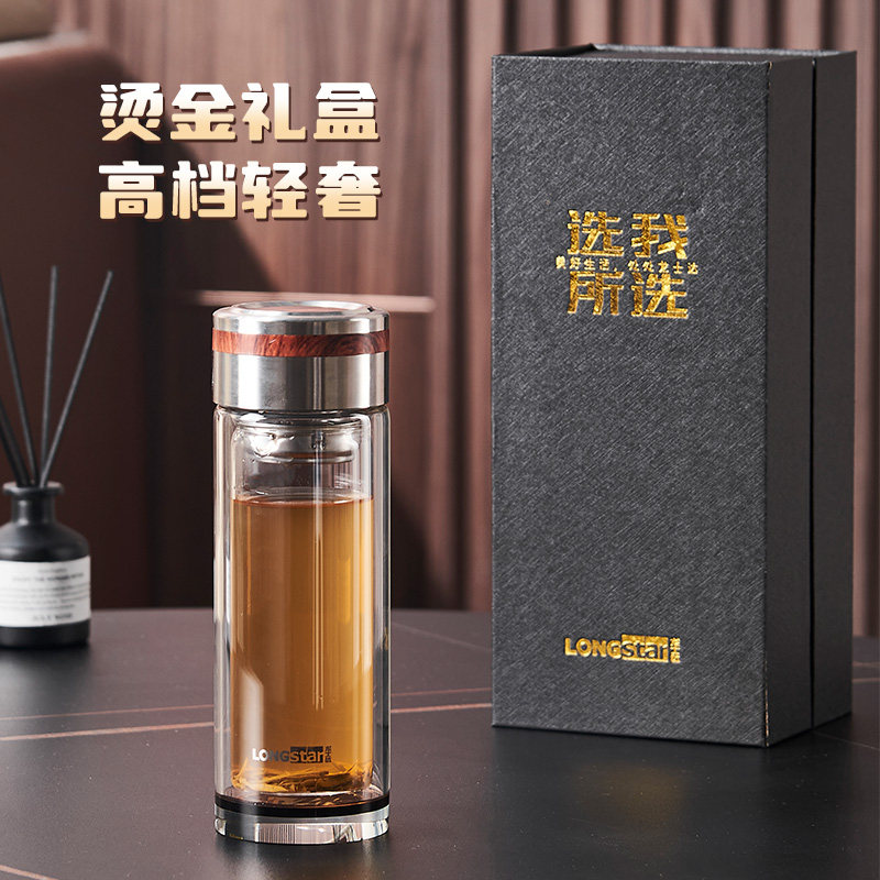 加厚双层玻璃杯男士茶水杯钢化高硼硅大容量商务茶水分离杯子礼盒