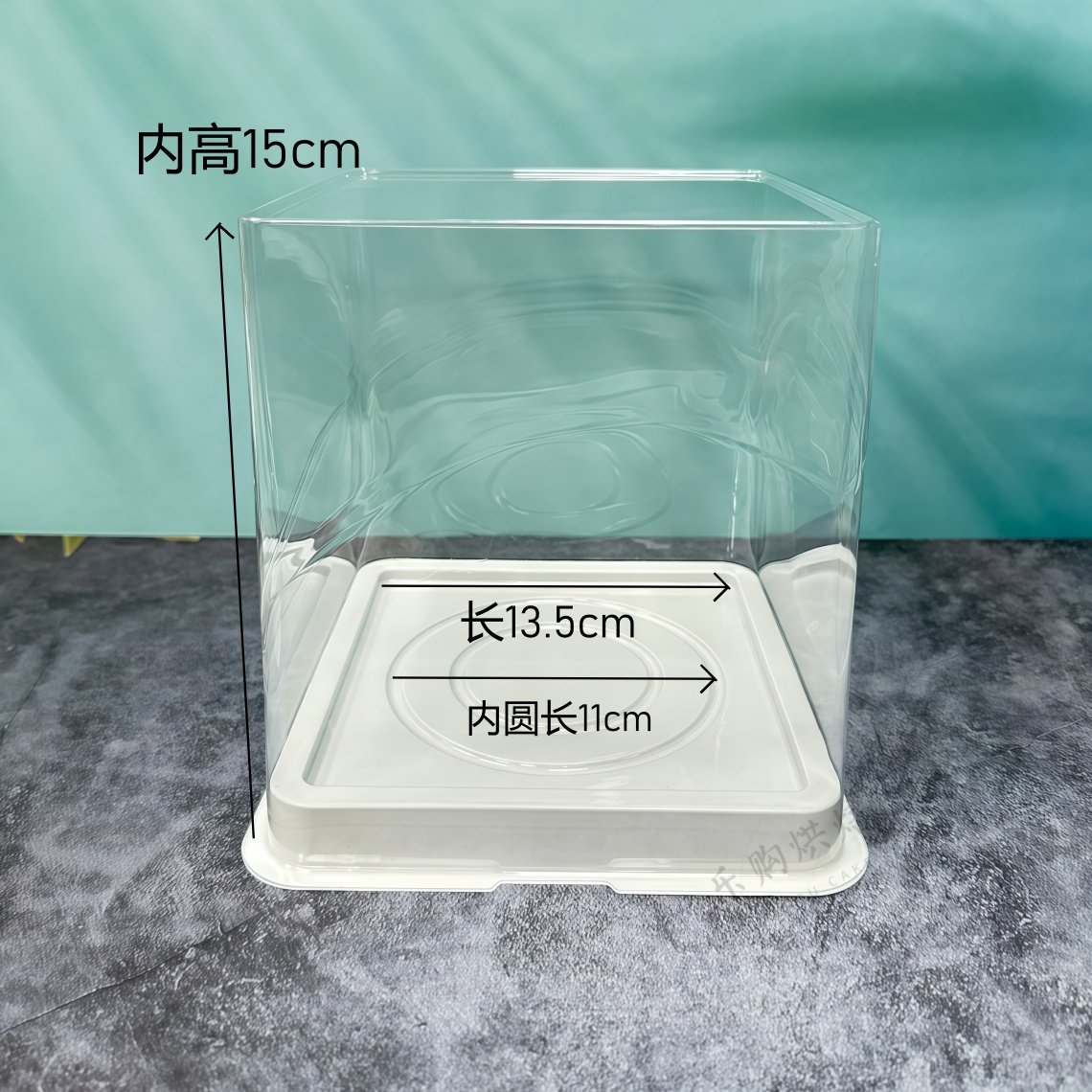 正方形3寸4寸5寸蛋糕盒透明方形点心包装盒烘焙食品打包盒西点盒,厨房/烹饪用具,点心包装盒/包装袋,淘宝优惠券,粉丝福利购,淘宝优惠卷