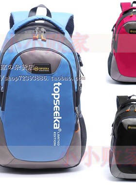 men travel backpack student school bag computer laptop bags