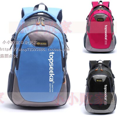 men travel backpack student school bag computer laptop bags