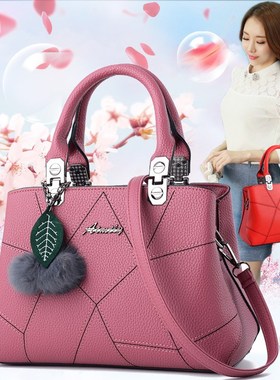 2017 Fashion Hand Bag Women's Leather Tote New Handbags 女包