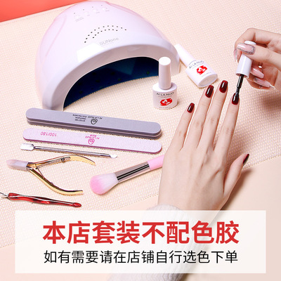 LED Lamp Nail Dryer UV Ice Lamp Drying Gel Manicure Tools