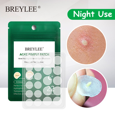 BREYLEE acne treatment patches 茶树精华贴痘痘夜用贴