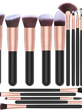 化妆刷眼影粉底修容遮瑕刷平价软毛Makeup Brushes Set Cosmetic