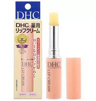 Korea Lip Sleeping Mask Night 20g lip moisturizer skin care thumbnail 3