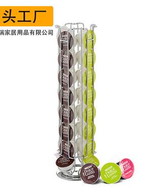 Coffee capsule holder storage box can rotated storage rack