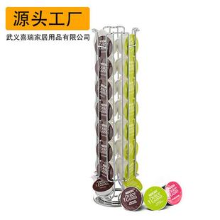 Coffee capsule holder storage box can rotated storage rack