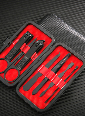 Nail Clipper cutter Scissors Eagle Hook Manicure forceps set