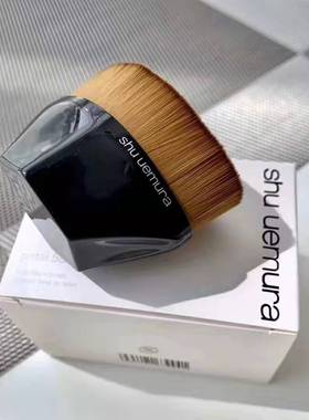 Makeup Brushes Foundation Brush Loose Powder Flat Kit 柔软刷