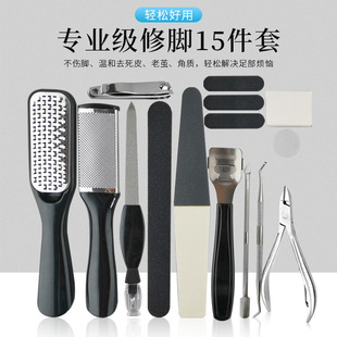 Foot Care Kit Pedicure Rasp Dead Skin Remover Toenail Tools