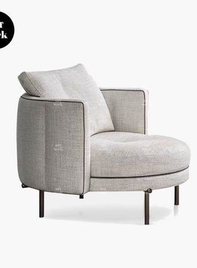 Artwork现代极简单人沙发椅Torii北欧客厅单人沙发设计师休闲椅