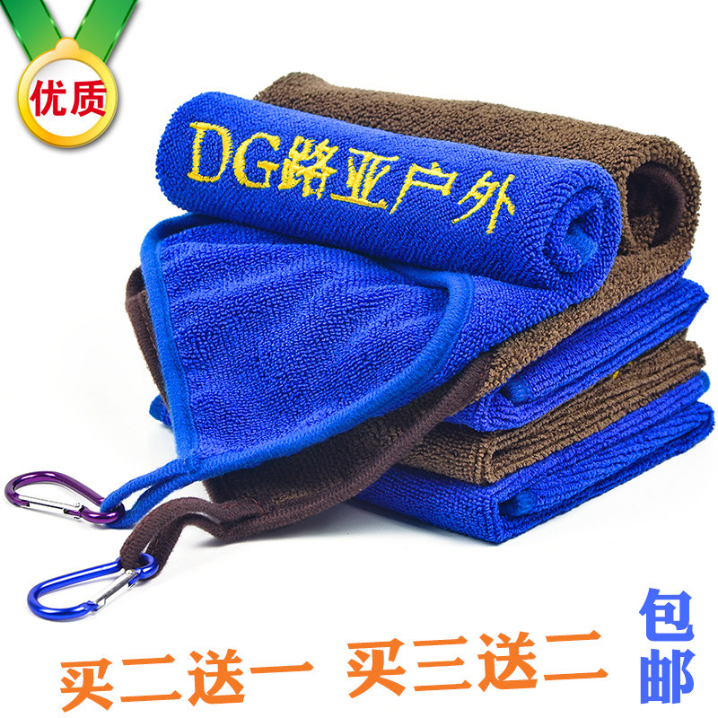 新品加厚钓鱼毛巾擦手巾矶钓专用毛巾不粘饵吸水渔具配件垂钓用品