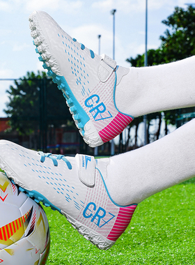 儿童专用足球鞋春季新款小学生碎钉长钉中大童魔术贴踢球训练球鞋