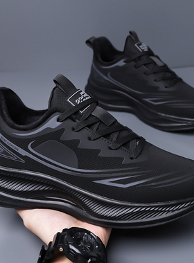 男鞋运动鞋2025秋冬季加绒新款跑鞋男士休闲鞋皮面软底减震跑步鞋