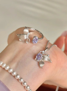 百搭戒指，项链银，紫水晶轻奢