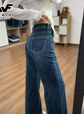 深蓝色加绒微喇牛仔裤女高腰百搭显瘦不贴腿小个子直筒阔腿喇叭裤