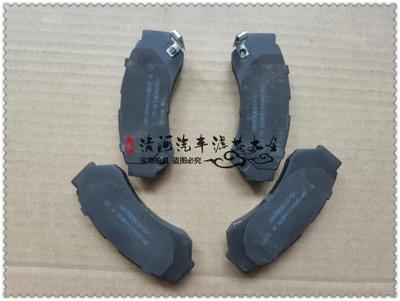 北斗星x5后刹车片后刹车蹄