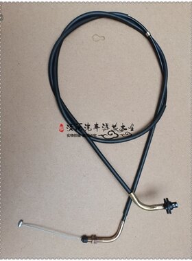 长安跨越V5油门拉线油门拉索 DK12发动机 CK1108 200W3 2030mm