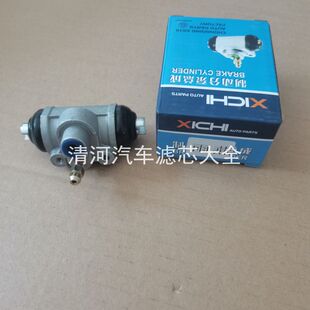 适配长安铃木天语07-19雨燕后刹车分泵 后轮制动分泵 汽车配件