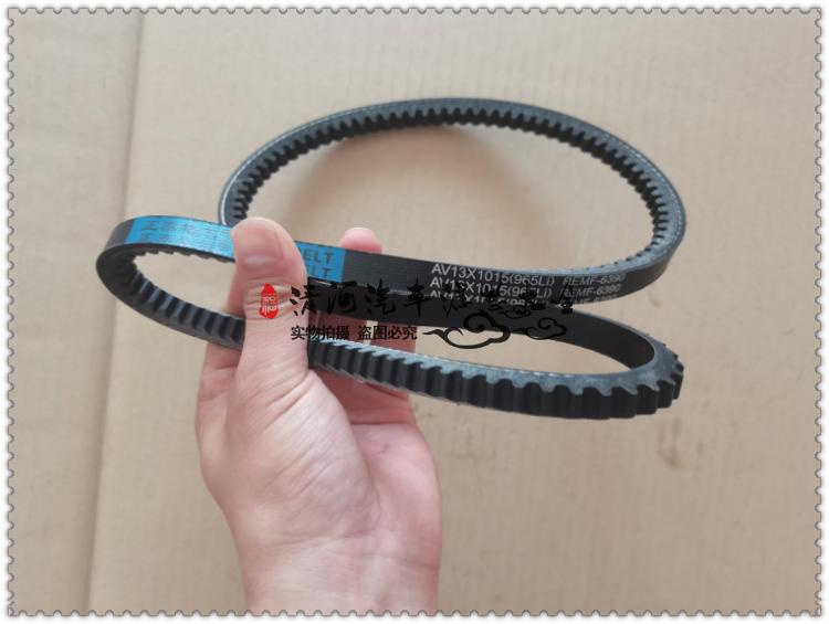 发动机发电机齿形皮带正泰格尔