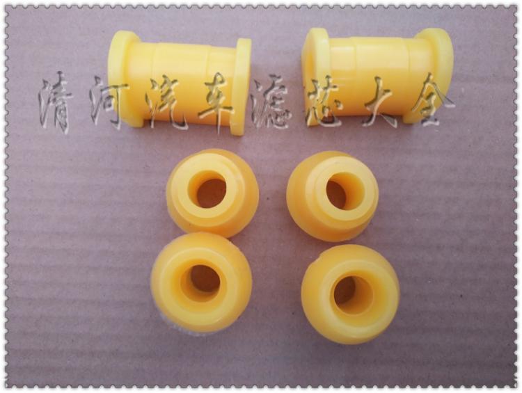 老款奥拓平衡杆胶套开口胶