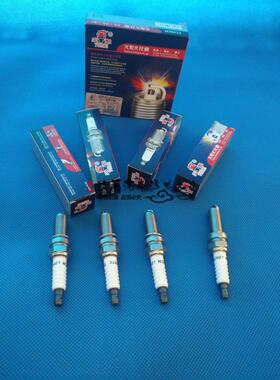 2013款东风风光330 350 1.5L DK15-01发动机火花塞 1.5排量专用