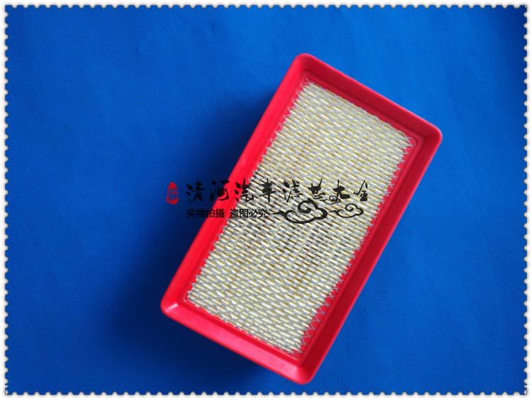 长安之星东风小康空气滤芯