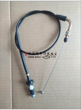 新款奥拓油门拉线油门线