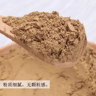 正宗福建南靖土楼林下种植纯金线莲粉末养肝护肝泡茶养生冲泡