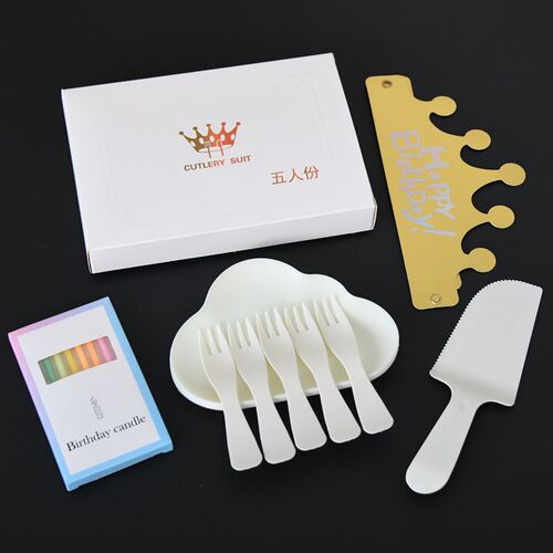 云朵盘波浪叉一次性生日蛋糕餐具