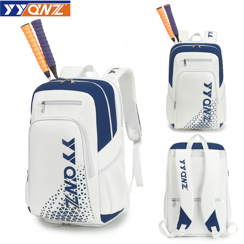 专业双肩羽毛球包男款女款双肩背包韩式风防水专用篮球背包训练包